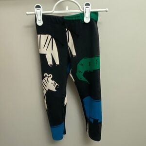 Animal Print Pants  💛2 for 10💛